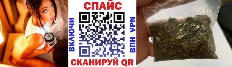 Бутират BDO  дарк нет телеграм  Сегежа 