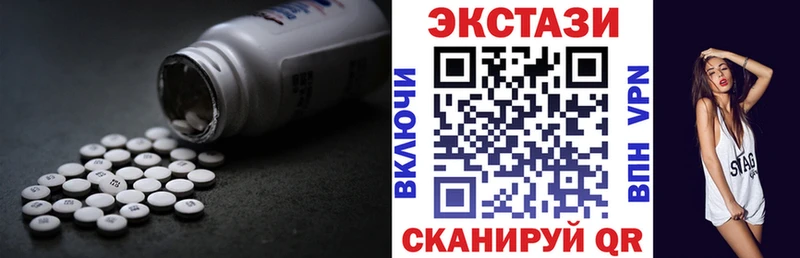 Экстази louis Vuitton  Сегежа 
