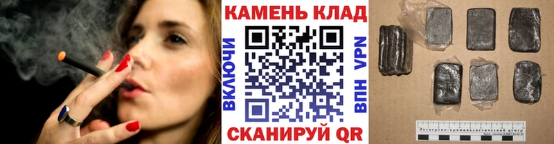 ОМГ ОМГ сайт  закладки  Сегежа  ГАШИШ хэш 