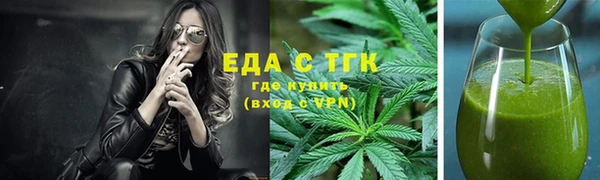 PSILOCYBIN Белокуриха