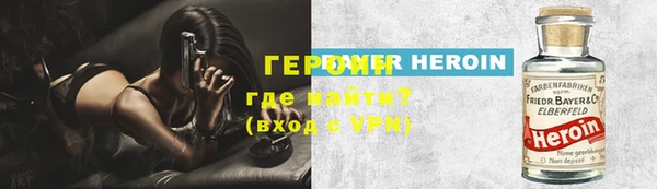 прущие грибы Балахна