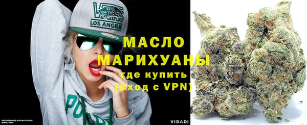 кокаин премиум Балабаново