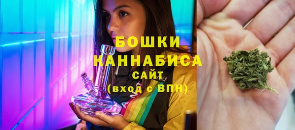 наркотики Белоозёрский