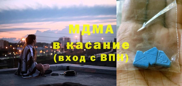 прущие грибы Балахна