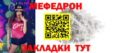 дистиллят марихуана Нальчик