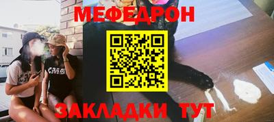 дистиллят марихуана Нальчик