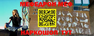 не бодяженный Наро-Фоминск