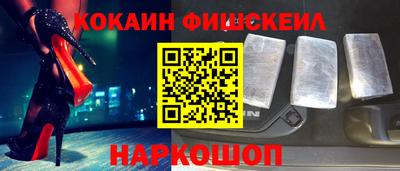 дистиллят марихуана Нальчик