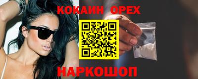 дистиллят марихуана Нальчик