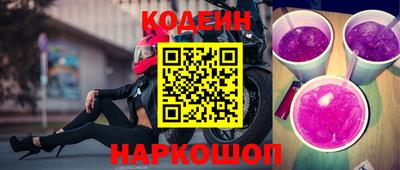 первитин Нарткала