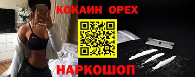 первитин Нарткала