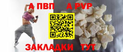 дистиллят марихуана Нальчик
