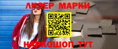 дистиллят марихуана Нальчик