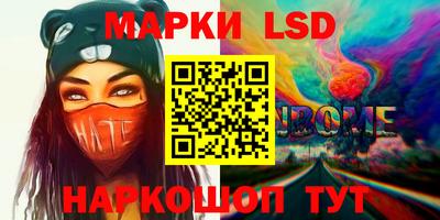 первитин Нарткала