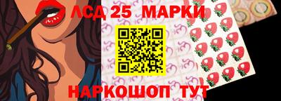 первитин Нарткала