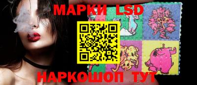 не бодяженный Наро-Фоминск