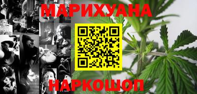 не бодяженный Наро-Фоминск