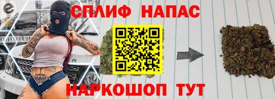 дистиллят марихуана Нальчик