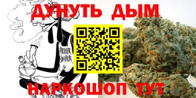 не бодяженный Наро-Фоминск