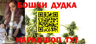 не бодяженный Наро-Фоминск
