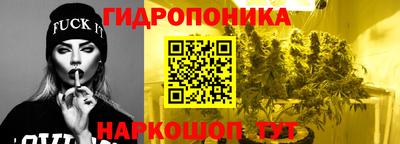 дистиллят марихуана Нальчик