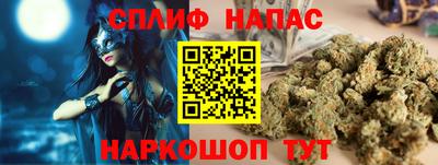 первитин Нарткала