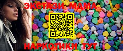 дистиллят марихуана Нальчик