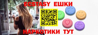 первитин Нарткала