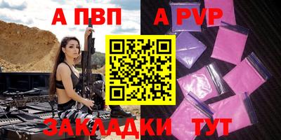 дистиллят марихуана Нальчик
