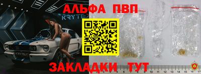 не бодяженный Наро-Фоминск