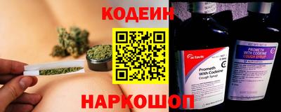 дистиллят марихуана Нальчик