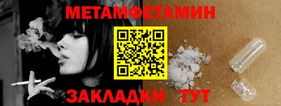 дистиллят марихуана Нальчик