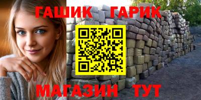 первитин Нарткала