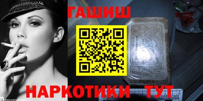 не бодяженный Наро-Фоминск