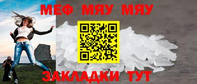 экстази Магнитогорск