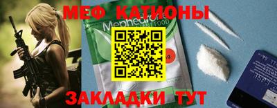 дистиллят марихуана Нальчик