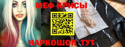 дистиллят марихуана Нальчик