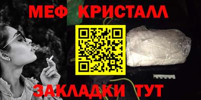 не бодяженный Наро-Фоминск