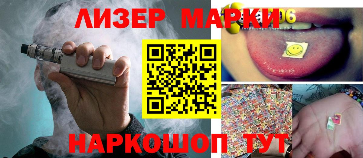 Сегежа  Лсд 25 экстази ecstasy  OMG рабочий сайт  Лсд 25 экстази ecstasy  Вход с VPN 
