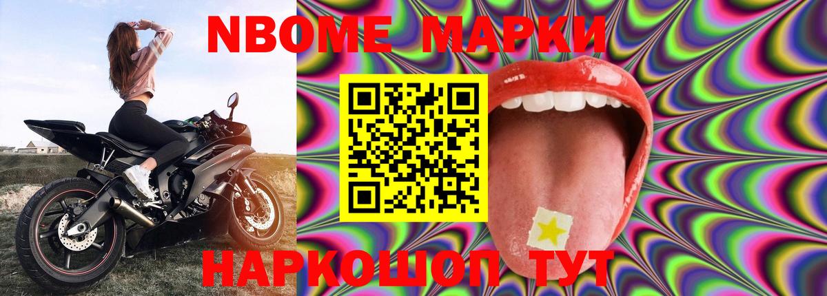 LSD-25 экстази кислота Сегежа