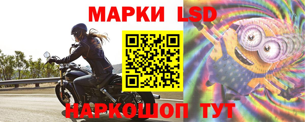 Гашиш  Героин  Марихуана  ГАШИШ  APVP СК кристаллы  Сегежа  Вход с VPN  Меф кристаллы  Метадон 