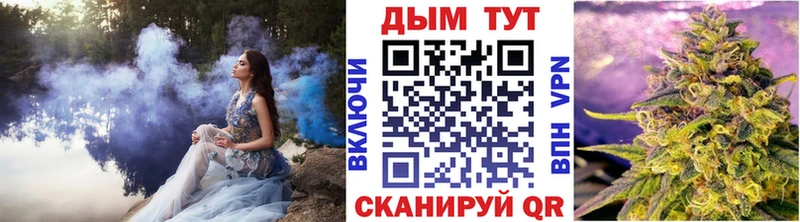 Бошки Шишки LSD WEED  Сегежа 